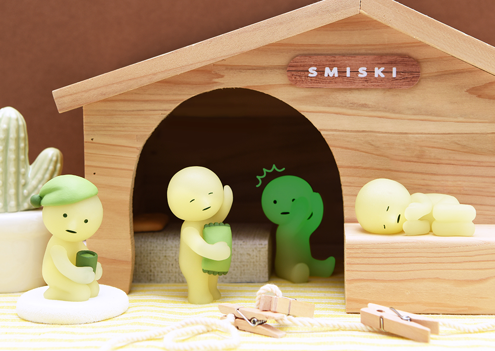 SMISKI Bed Series