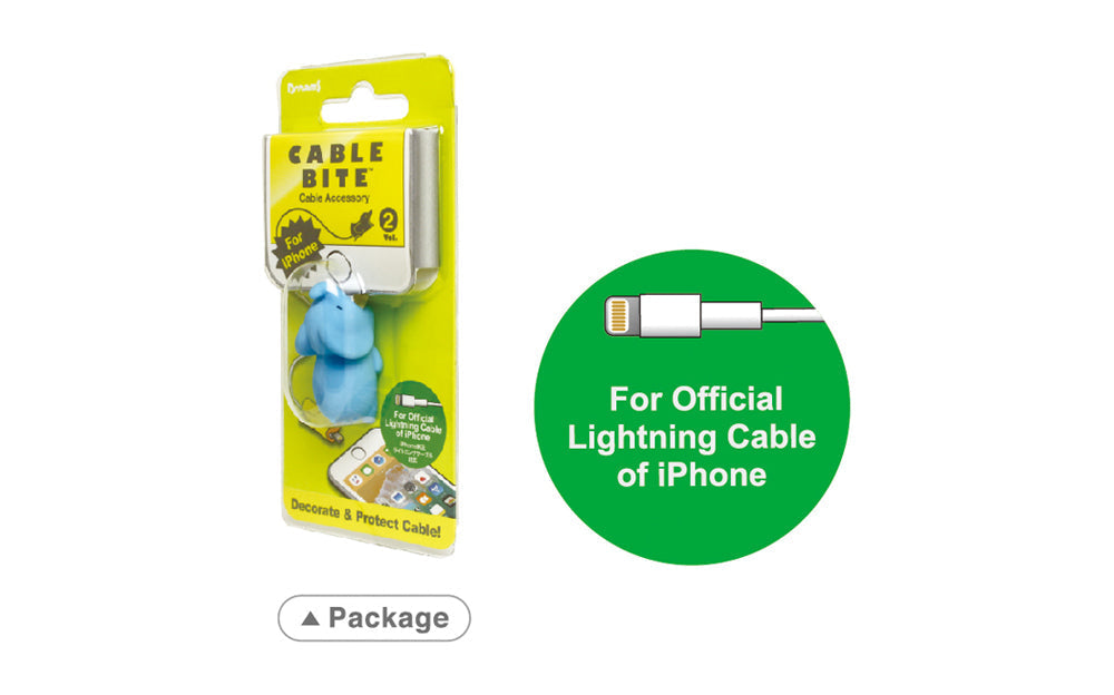 CABLE BITE Vol.2 Animal